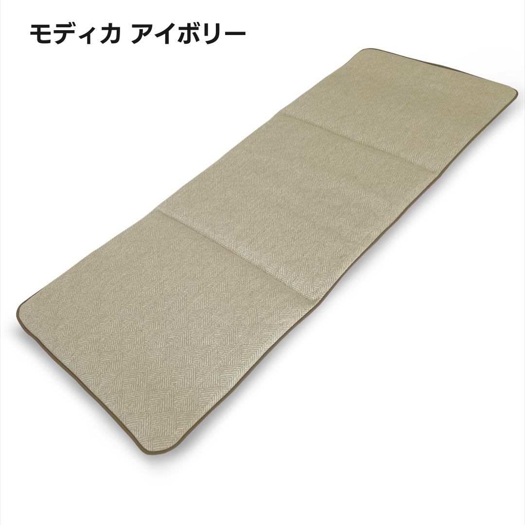 金鵄 ロングシートクッション ソファパッド 44x126x3cm 薄型